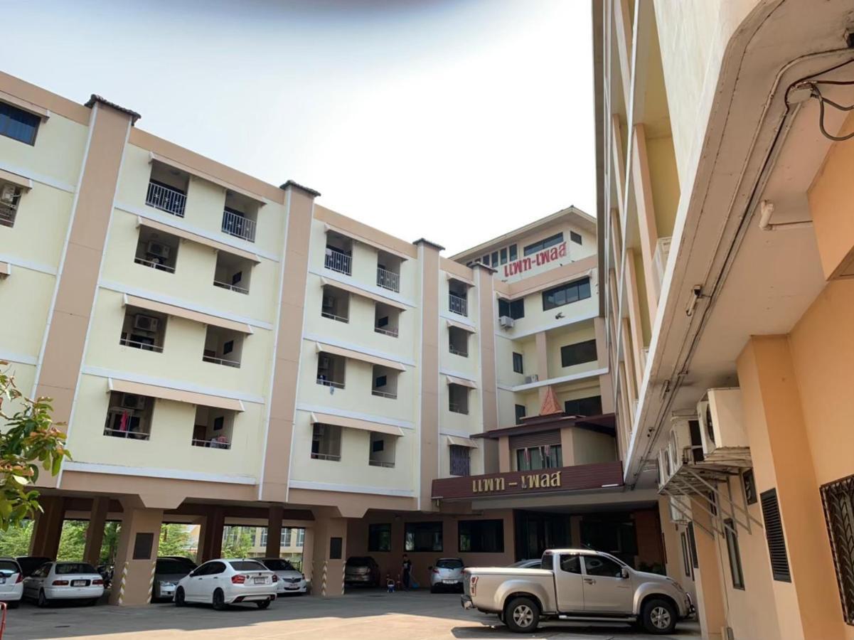 Aparthotel Pat Place Chiang Mai Exterior foto
